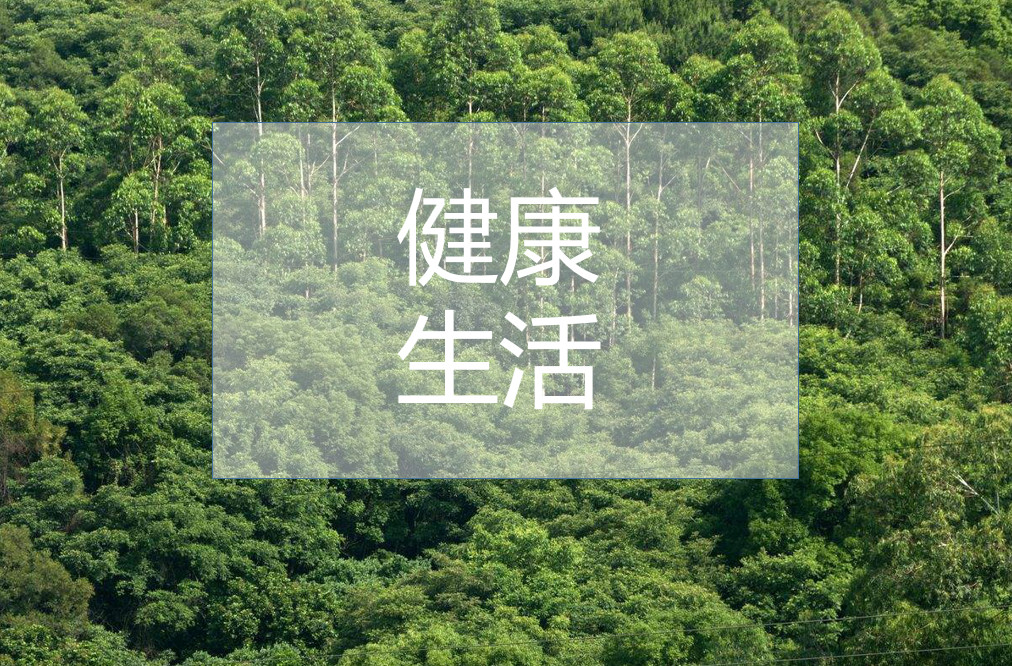 華洲木業(yè) | 明星產(chǎn)品，無甲醛添加實(shí)木顆粒板(圖1)