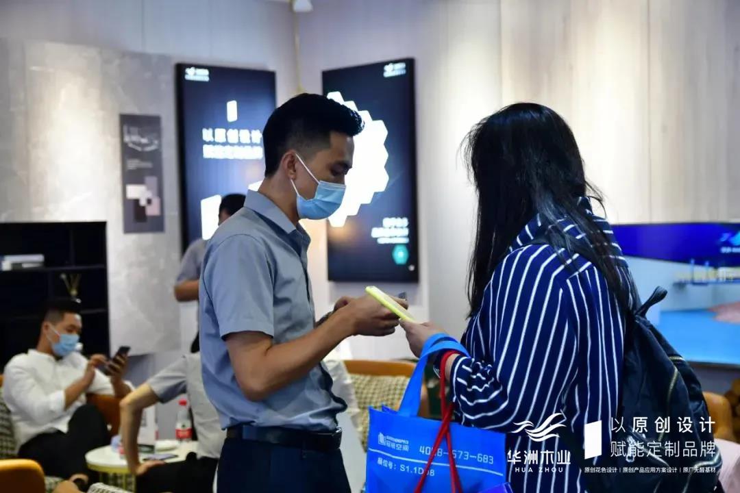 7.30中國家博會（廣州）圓滿落幕，華洲與你攜手繼續乘風破浪(圖11)