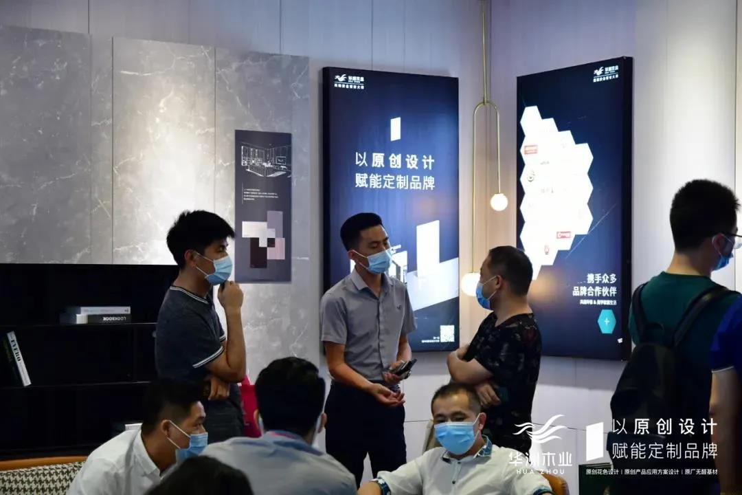 7.30中國家博會（廣州）圓滿落幕，華洲與你攜手繼續乘風破浪(圖5)