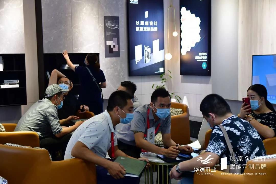 7.30中國家博會（廣州）圓滿落幕，華洲與你攜手繼續乘風破浪(圖7)