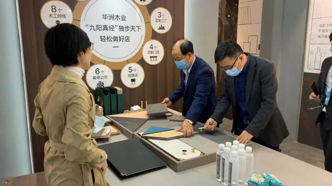 2020廣州設計周火熱開幕,華洲展館當“潮”不讓!(圖13)
