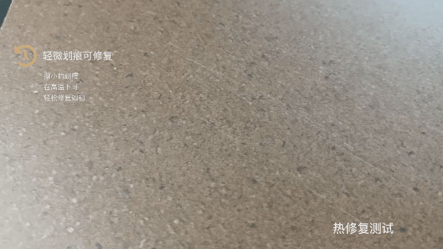 好板不懼測試，這才是華洲EB超能板的真正實力！(圖6)