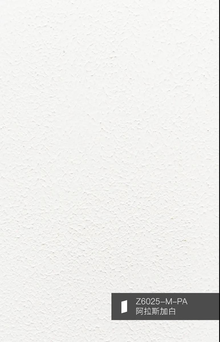 聽設(shè)計(jì)師說 | 關(guān)于亞馬遜水洗橡的搭配解說(圖5)