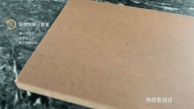 好板不懼測試，這才是華洲EB超能板的真正實力！(圖7)