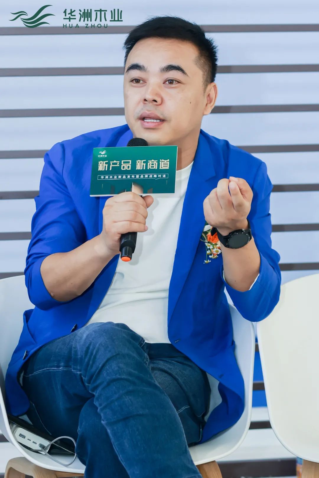 (圖9) (圖9)