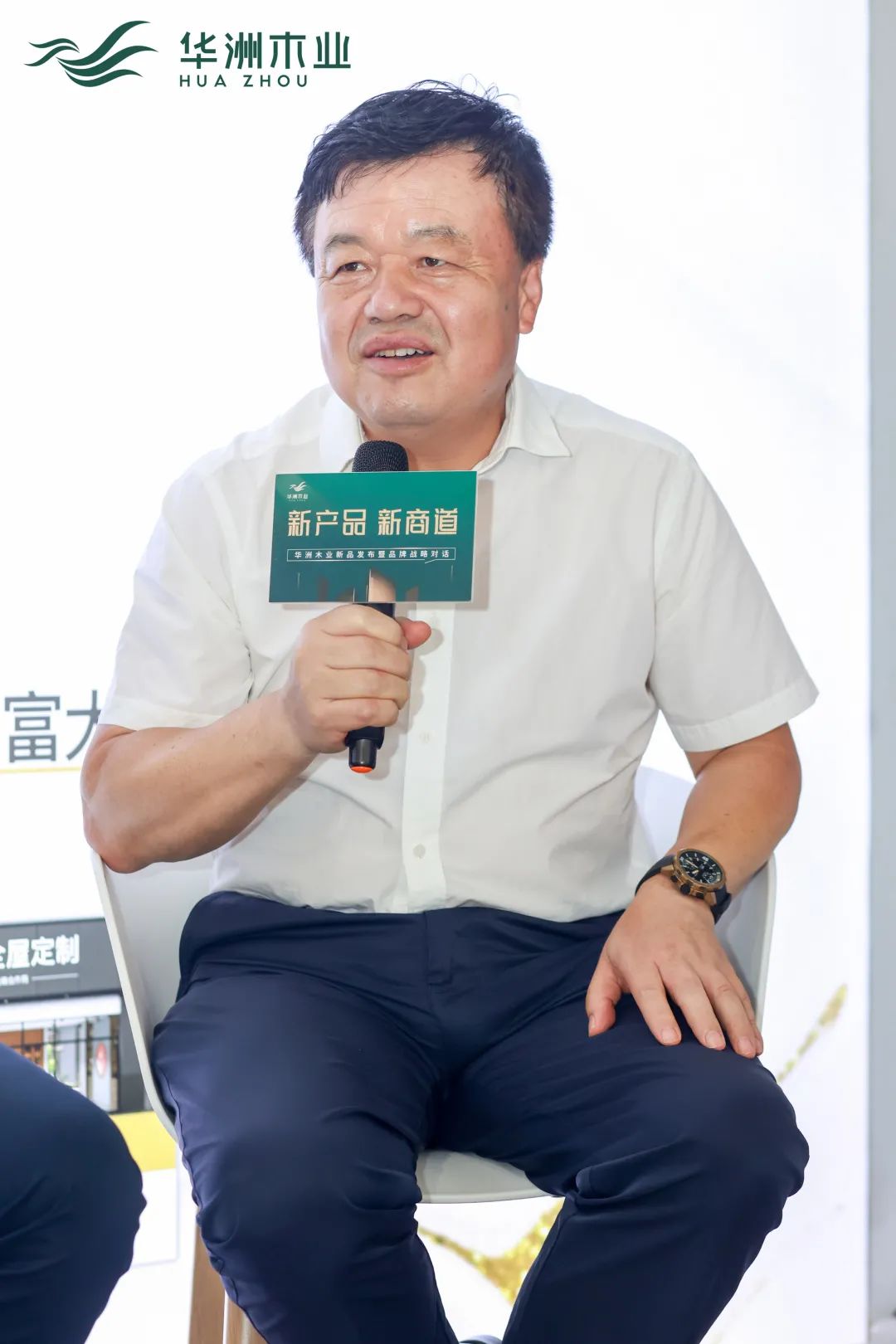 (圖3) (圖3)