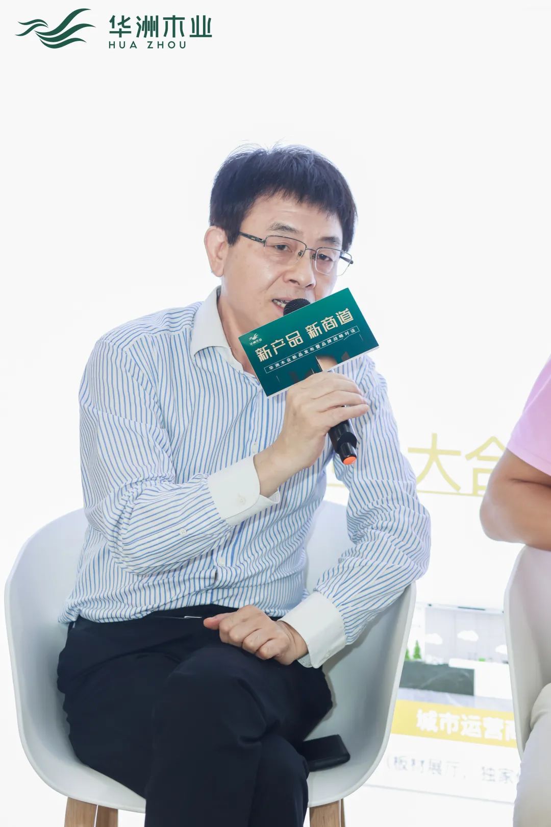 (圖11) (圖11)