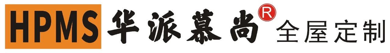 華派慕尚蒞臨華洲木業，共探高端板材制造之旅(圖1)