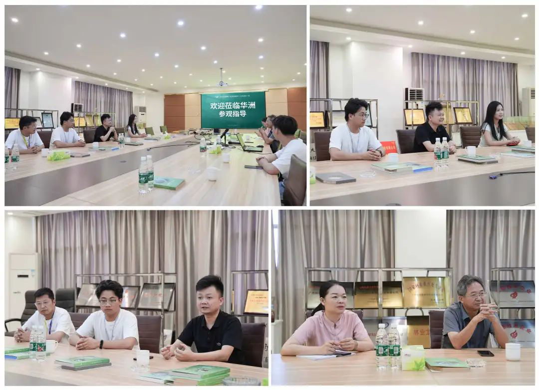 【攜手并進(jìn)】江西智林新材團(tuán)隊(duì)到訪，華洲木業(yè)正式入駐抖音平臺(tái)(圖7)