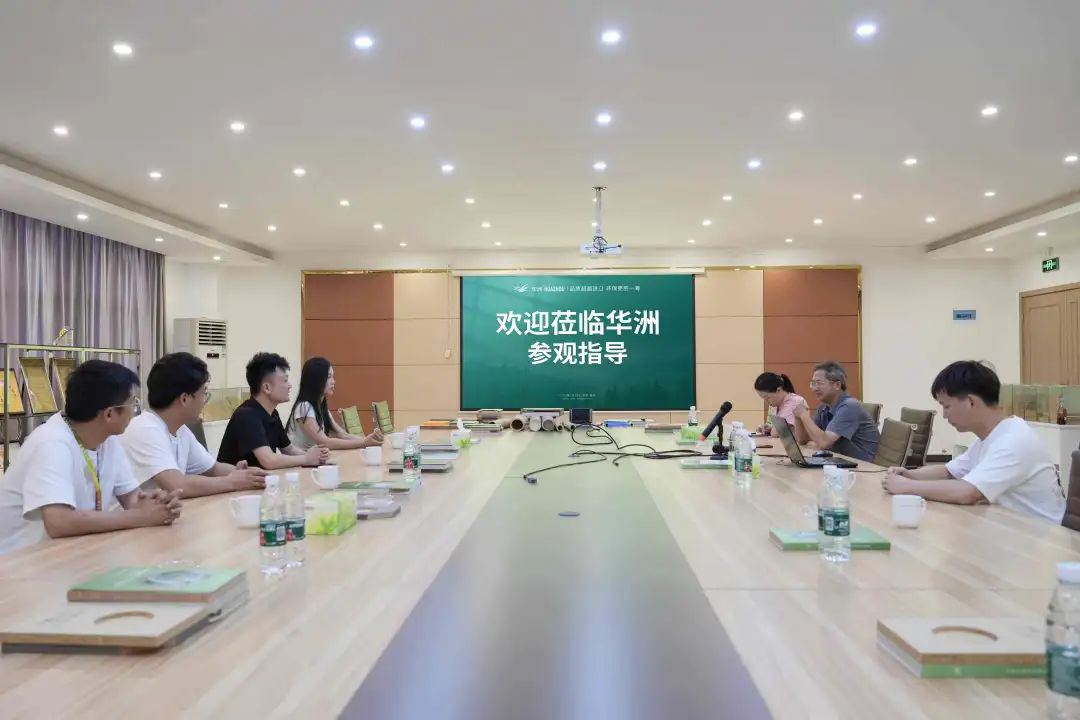 【攜手并進(jìn)】江西智林新材團(tuán)隊(duì)到訪，華洲木業(yè)正式入駐抖音平臺(tái)(圖6)
