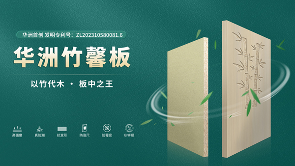 南方潮濕克星！柜子變身“防潮超人(圖1)