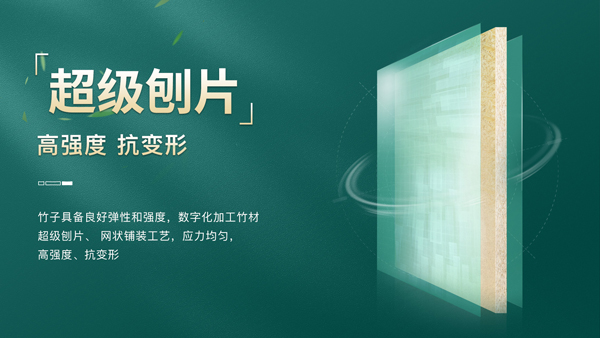 南方潮濕克星！柜子變身“防潮超人(圖3)