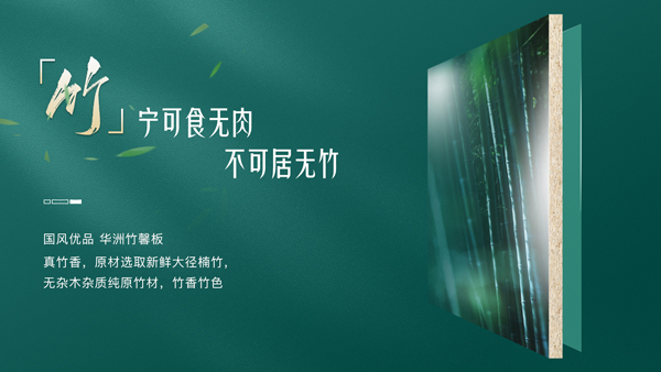 南方潮濕克星！柜子變身“防潮超人(圖5)
