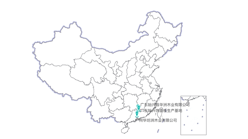 引進頂尖設備，只為一張好板材！(圖1)