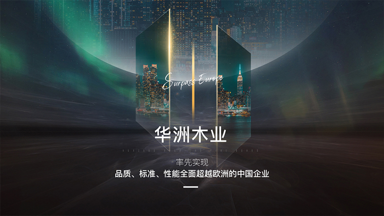 官網2.jpg