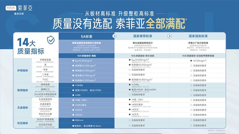 官網1.jpg