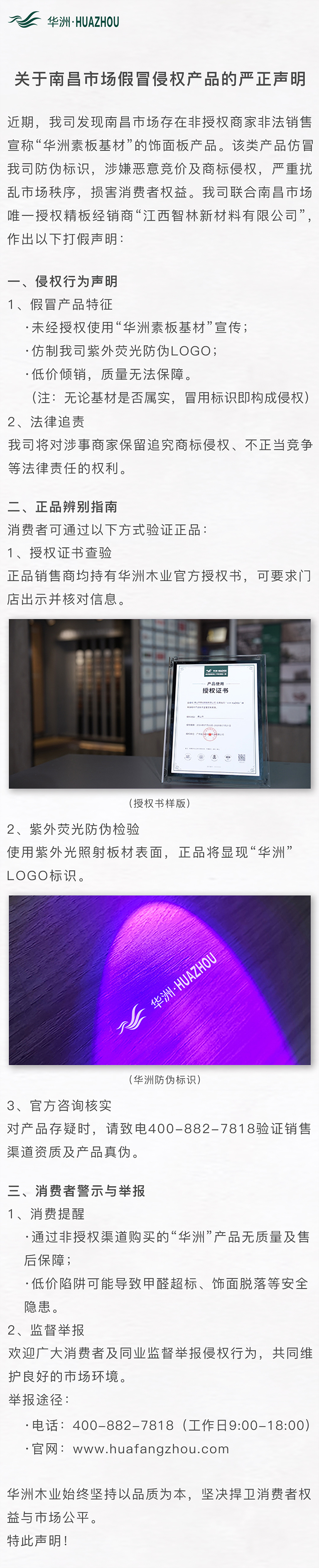 官網1.jpg